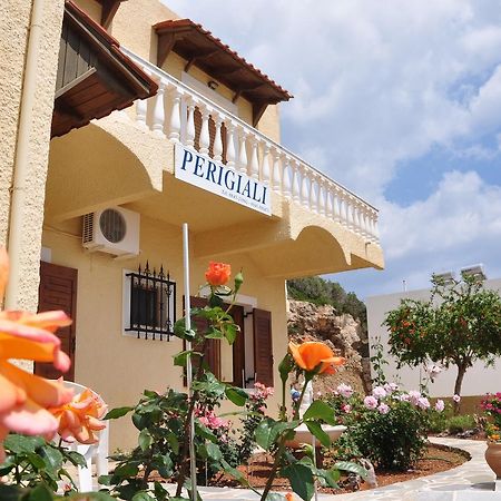 Perigiali Apartman Makríjalosz Kültér fotó